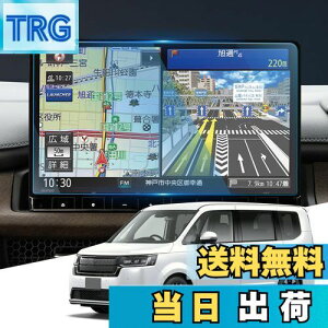 yzWEIPIN KX tB z_ ZR-V RZnEXebvS RP8 RP7 RP6 p 11.4C` LXM-237VFLi J[ir یtB Honda Connectir tB 9H /h~ ᔽ HD x^b` 