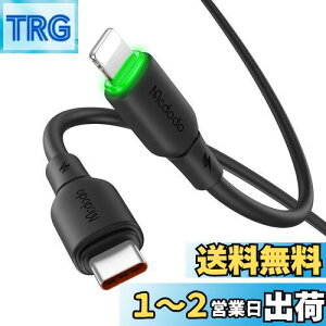 yzMcdodo Type-C to CgjOP[u 1.2m 36W}[d PDΉ i-PhoneP[u f[^] LED\Cgt TPE+VRf PDP[u USB-C to CgjOP[u i-Phone14-8/7/6