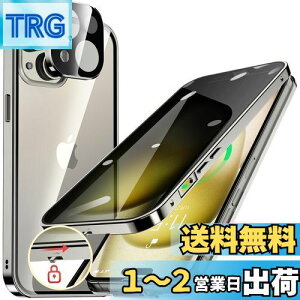 yzHGUTREYy`h~E|bvAbv{^z iPhone15 p P[X ybNtzyXgbvz[tž^Yی 9HKX ӂ15P[X ϏՌ A