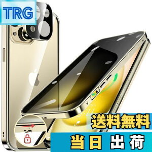 yzHGUTREYy`h~E|bvAbv{^z iPhone15 p P[X ybNtzyXgbvz[tž^Yی 9HKX ӂ15P[X ϏՌ A