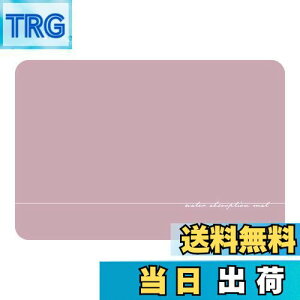 yzBOOMIEyl̃oX}bgx炩z ]y oX}bg 􂦂 }bg Lb` \tg   S hA}bg (60cm×40cm, p^sN)