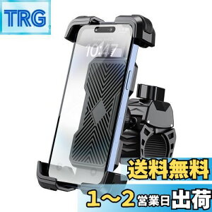yzGrefay 2023Vo Ў葀 ]ԗp X}z z_[ X^h ȒPt [hoCN ^b` X}[gtHz_[, ]Ԍgуz_[, ]Ԃ܂كz_[, NX