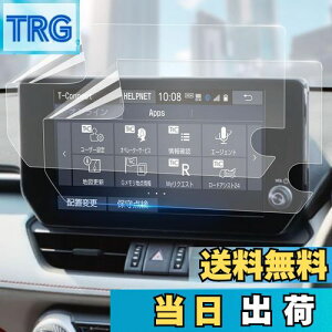 yzg^ V^ RAV4 2022f p irQ[V t یtB 10.5C` tB wy Ԏp݌v 2