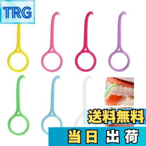 yzYFFSFDC ȋptbN ACi[[o[ 񋸐p }EXs[X e[i[ O 7 Jt