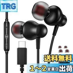 yz^Cvc Cz L Ji^ ΉiPhone16 15 Pro Max Plus/iPad10 Air 5/Google Pixel 8 8a 7a }CNt ʘb\ ΉSamsung S24 S23 Ultra/Z flod 6/Xiaomi/Xperia/MotoȂUSBCC^[tF[X@ HiFi