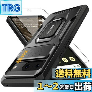 yzTONGATE Google pixel 8 P[XAOuPbgƃXChJJo[ARp̑ϐk⋭2wیgуP[XAO[OsNZ8gуP[Xi2023jAubN