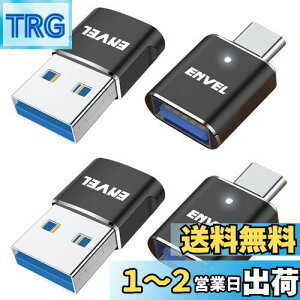 yzENVEL USB Type C ϊA_v^ USB 3.0 A_v^[ }[dƍf[^] OTGRo[^[ Apple Watch iPhone 11 12 13 14 15 Galaxy S24 S23 S22 iPad Air 4 5 Mini 6Ή