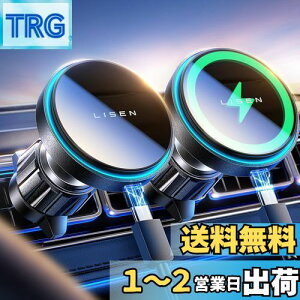 yzLISEN magsafe ԍ X}zz_[  }[d 15W magsafe ԍڃz_[ Cz iphone [d CX ʒu GARo iPhone16 15/15Plus/15Pro/15Pro Max/iPhone14/14 Plus/14