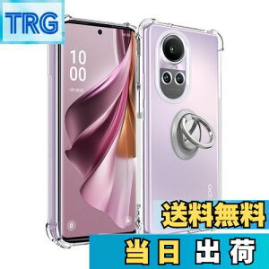 yzOPPO Reno10 Pro 5G p P[X Jo[ X^ht px\ ԍڃz_[ΉyNOUKAJUz X}zP[X y TPU \tg NA ϏՌ ϖh~ wh~ ₷