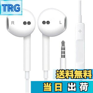 yzy2024z Cz LCz Ci[C[^ SĂ3.5mmC^[tF[X@ɑΉł܂ Kȑ 3.5mmWbN mCYLZO }CNt ʘb