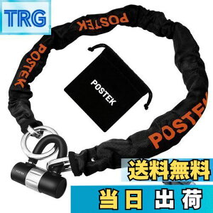 yzPOSTEK oCN bN `F[bN  `F[ pbhbN 1200mm XNGA`F[ dʊ  ɑ`F[bN (a)10mm h~ (1.2m, ƃIW)