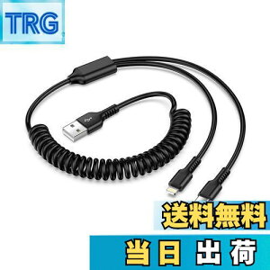 yz2in1 [dP[u RC CgjO^CvC iPhone[dP[u J[R[h MFIF 5V2A }[d Haoano lightning RCP[u USB-C [dP[u ACtH[ ԗp Lk