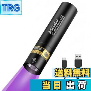 yzAlonefire SV94 3W O ubNCg  ^ UV LED Cg g365nm C^USB[d AjTLXCg Ebh ybgAo XR[sI Ӓ ^ Wp dAL^