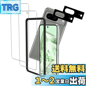 yzKPNS pixel8 KXtBy2+2ZbgzKChgt {fސ KX Google Pixel 8 p KXtB JtB Jo[ sNZ8 یtB
