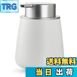 【送料無料】KAWEINA ハンドソープボトル ソープディスペンサー 泡 手動 押しタイプ ポンプ式 手洗い セラミック 磁器 陶器 広口 詰め替え ハンドソープ用 食器用洗剤 北欧スタイル 台所 キッ