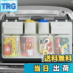 yzSURDOCA gNI[KiCU[ ԗp 3 AbvO[hꂽԂ̃gNI[KiCU[ SUV ~߃Xgbv4t ݂艺ԗpXg[WI[KiCU[ 8