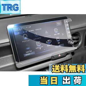 yzyGAFATzz_ N-BOX JF5/JF6^ LXU-242NBi 9C` 2023NV^ honda n-box ir 14C` یtB ir fBXvCI[fBI lxu-242nbi ir tB ԗptیtB J