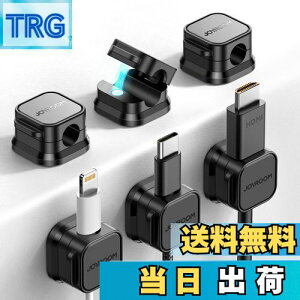 yzu6Zbg?ƊEI}OlbgvP[uz_[ JOYROOM P[uNbv z~ z P[uX[Y\ R[hz_[ fXN R[hNbv \