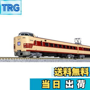 yzKATO NQ[W 381n SFoCo₭ 6Zbg yʊiz 10-1780 S͌^ d tis\V[AgC}[NphCo[