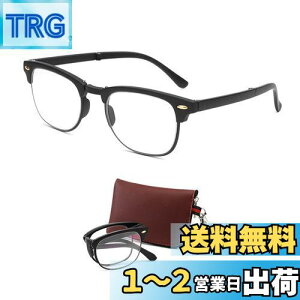 yz[Soarea] ܂肽ݘVዾ  g [fBOOX y RpNgVዾ ܂ݎ u[CgJbgVዾ P[Xtgю Ǐ ׂL2024 (ubN, 1.5