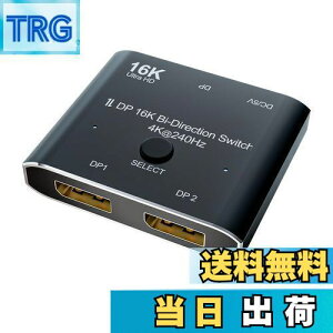 yzCABLEDECONN DisplayPort 16K DP XCb`oDisplayportzؑ֊16K @ 60Hz 4K @ 240Hz\[XуfBXvCpXvb^[Ro[^[