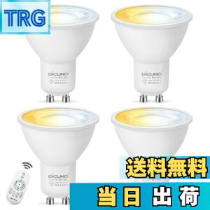 yzDiCUNO LEDd GU10 50W` 5W 500lm LEDX|bgCg  F Rt dF F F 铔 2700K-6500K Lp ȃGl Px 4idrʔj