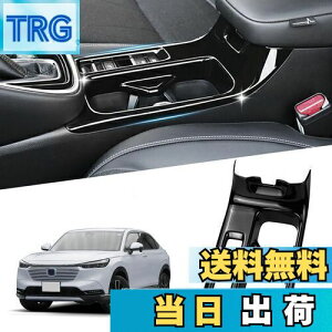 yzVlookee z_ F[ RV3/RV4/RV5/RV6Ή V^ VEZEL RVn hNJbvz_[pl F[ ANZT[ V^x[ ANZT[  JX^ p[c CeApl 