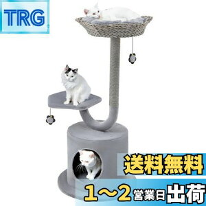 yzGYMAX Lbg^[ 106cm LnEX L^[ lR^[ Lp u   {{ VRR ܂Ƃ ܖ W] 芴 ^s L
