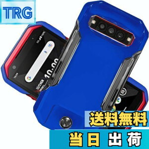 �y���������z�u �����^�vWojiaozvlf �ɔ� TORQUE G06 KYG03 �P�[�X �g���Ng06 �P�[�X PC�}�b�g���� ���y�� ���ϖh�~ �w��h �C�菝�h�~ ��G��ǂ� �S�ʕی� ���ϖ� �ϏՌ��J�o�[ ���C�����X�[�d�Ή� T