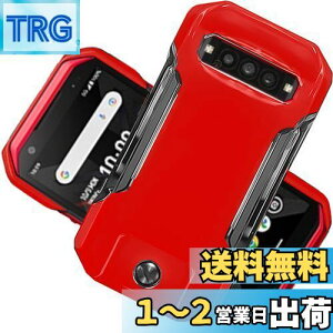 yzu ^vWojiaozvlf ɔ TORQUE G06 KYG03 P[X gNg06 P[X PC}bg y ϖh~ wh C菝h~ Gǂ Sʕی ϖ ϏՌJo[ CX[dΉ T
