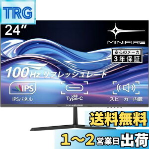 yzMinifire 24C` USB-C 100Hz j^[ IPS Xs[J[ HDR10 Adaptive Sync VESAΉ t[X Type-C/HDMI Xs[J[t(P[ut-MF24X3Cj