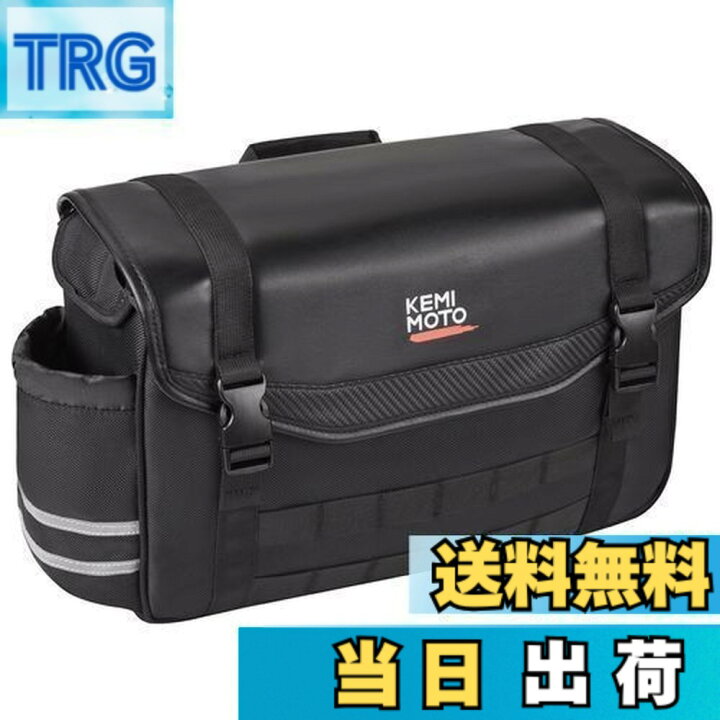 楽天市場】【送料無料】KEMIMOTO バイク サイドバッグ 12L バイク用 