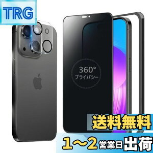 yzMINIKA 360x `h~tB iPhone 15 Plus KXtB `h~ 360 ACtH15vX tB 360° S ` Phone15 Plus یtB `h~tB^[ iPhone 