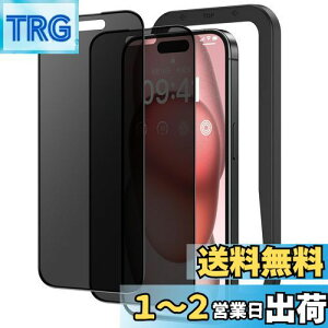 yzNIMASO `h~ iPhone 15 p KXtB Sʕی ̂h~  KX tB TT x^b` KChgt 2Zbg ACtH 15i6.1C`j