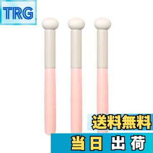 【送料無料】Mesanda コンシーラーブラシ スポンジ メイクブラシ 化粧ブラシ マッシュルーム 携帯用 ファンデーションブラシ パウダー 化粧筆 自然 柔らかい 持ち運びやすい 乾湿両用 シミを