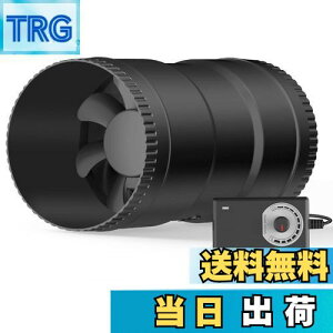 【送料無料】Hon&Guan ダクトファン 100mm 中間取付型【インボイス制度登録店】ダクト用 換気扇 強力 省エネ 静音 塗装ブース用 家焼肉 丸形タイプ 産業用換気扇 取扱説明書付(HI-100SD)