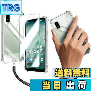 yzΉ AQUOS Wish 3 P[X NA P[X AQUOS Wish3 Jo[ TPU یP[X Jo[w + AQUOSWish 3 KXtB AQUOSWish3 tB tB AQUOS Wish 3 KX KX + V[