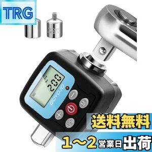 yzGOYOJO fW^gN[^[ xE±2% /±2.5 fW^gNA_v^[ 2[hA4 P ϋv pr 1/2" 1/4" 3/8"A_v^[AԁAoCNA]ԁAI[goC DIY 