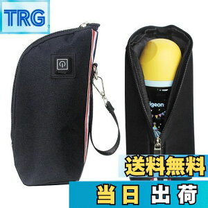 yzTOWOOZ ~NEH[}[ MrEH[}[ USB[d ~NEH[}[ ^ {gEH[}[ Mr 3iKx ȒP ۉMт|[` y 5V/2Ad M