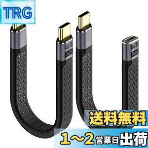 yzLeehitech 2×13CM 240W USB C to USB C Z P[u 40Gbps IX to IX + IX to X Thunderbolt 4 tbgP[u 8K@60Hz ʓeBiPhone 16/15 V[YAiPadAMacbook Air/ProAGalaxy S24ASteam Dec