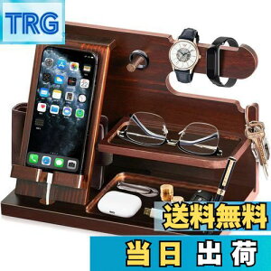 【送料無料】誕生日プレゼント 男性 父の日プレゼント スマホスタンド 木製 父親誕生日プレゼント スマホ置き ペン立て 誕生日贈り物 メンズ ギフト ガジェット おもしろ 記念日 プレゼン