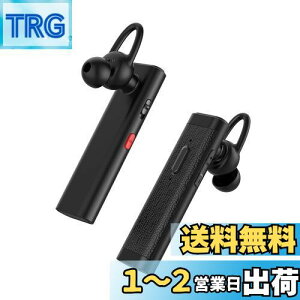 yzyy^zLazata {ꉹ ЎCz Bluetooth QualcommАX}[g`bvځyaptX & aptX HDASBCEAACΉ fA}CNʘb݌v ENCmCYጸZp ~[g/SIRI z}