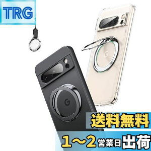 yzGoogle Pixel 8 p P[X MagsafeΉy360°]\ MagsafeOX^h z_[ ̌^EXgbv1tzO[O sNZ8 Jo[ X^h@\ cΉ HILEGENER X}
