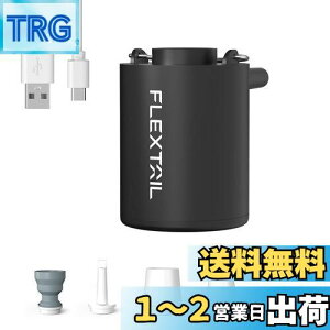 yzFLEXTAILGEAR TINY PUMP 2023 gюGA[|v TYPE-C[d Ōyʃ|v 3.5Kpa CEC d|v v[puC  ^܁iubNj