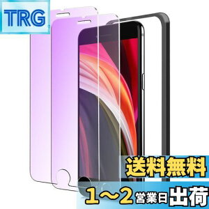 yziPhoneSE2 / iPhoneSE3 KXtB u[Cg iPhone SE2 / SE3 یtB u[CgJbg ACtHSE tB 2Zbg phone 2 / 3 p KX 