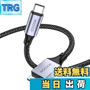yzMOGOOD USB CIX-}CNBn[hhCuP[ui1M)A}CNB-USB3.0 CIXP[uAC^Microbf[^AUSB C-}CNBP[u ŁAV[Q[gAWDOtn[hhCuAM