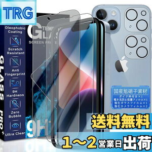 yzJCJCLY Ή iPhone 14 Plus KXtB 6.7C`y1KX+1`h~tB+2JtBzKChgt YɎqfސ ACtH14vX ی tB +