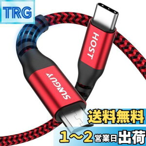 yzSUNGUY Type C Micro USB P[u 1.5M (USB C to micro) OTGP[u ^CvC }CN ^CvB [dP[u USB2.0 f[^] AndroidX}z ȂǂɑΉ 1.5m bh