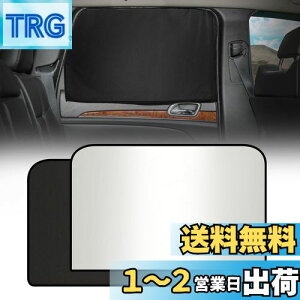 yzyՌꋉzJOYTUTUS ԗp J[e ՌJ[e }OlbgJ[e  TChhAp TVF[h TVF[h TCh ATVF[h ԑ  ډB 悯 