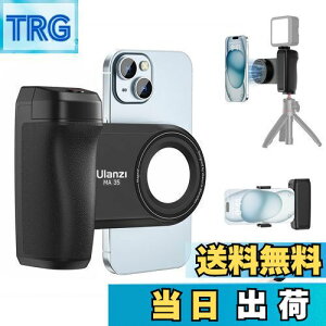 yzUlanzi X}[gtHz_[ Magasfe&Nbvp X}zObv BluetoothRt ? Ў葀 lԍHw݌v 180x] ϋt s ʐ^ B X}[gtH